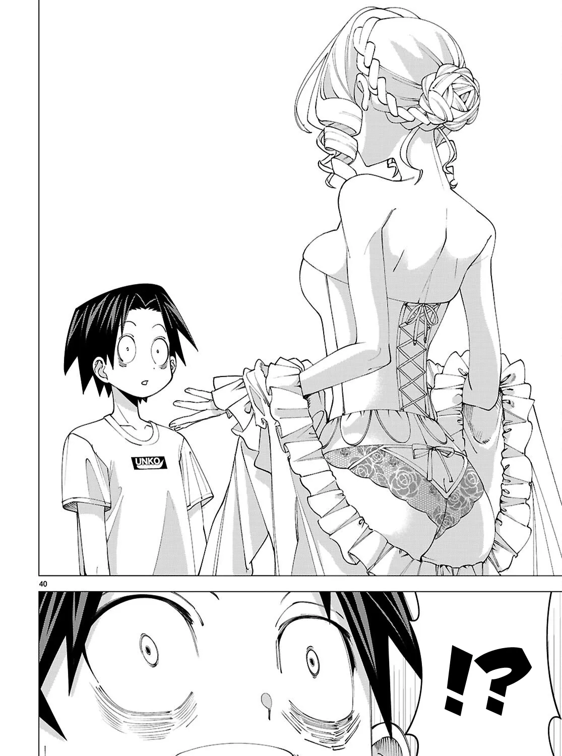 Villainess Ranking Chapter 1 - page 77