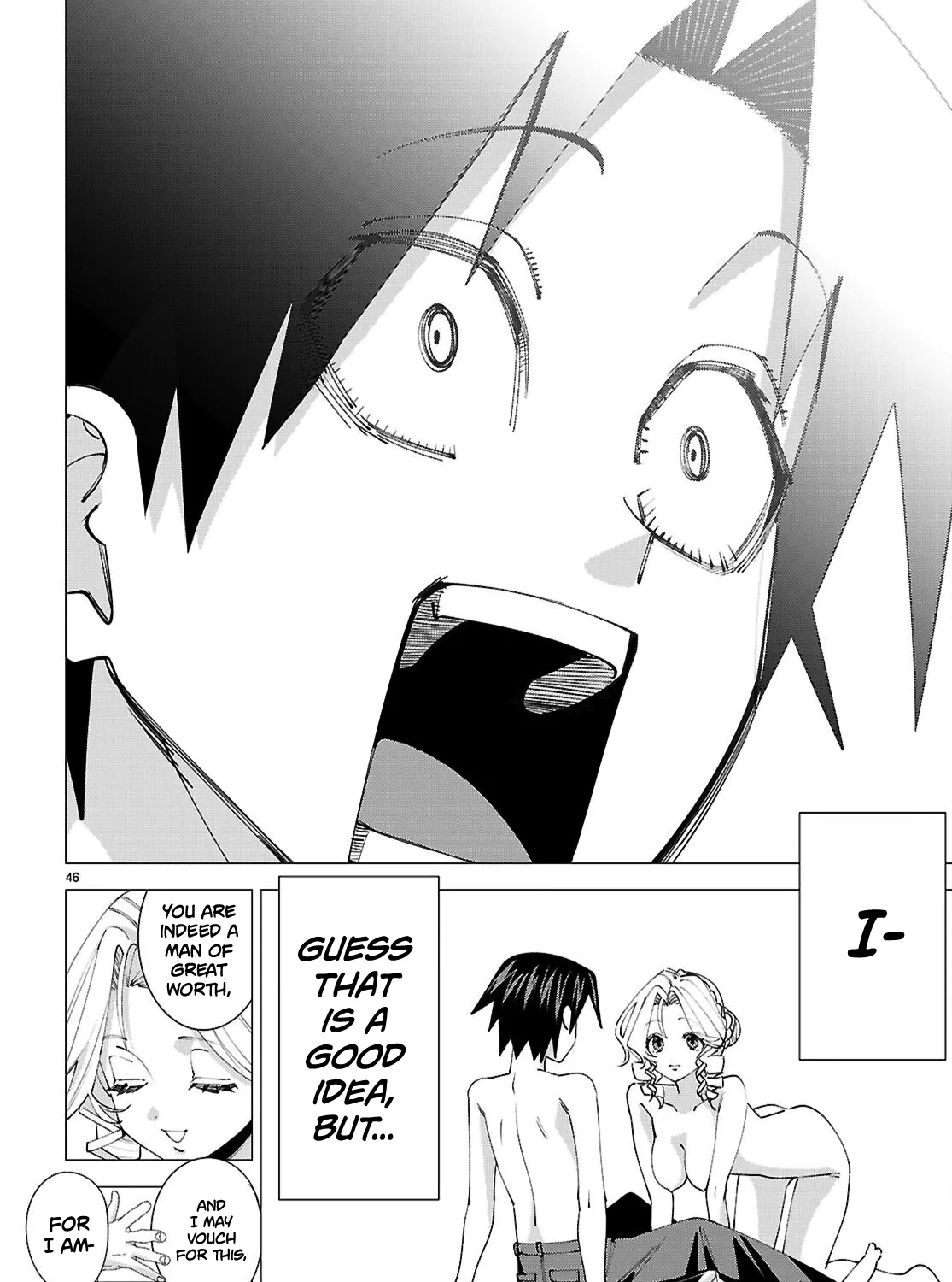 Villainess Ranking Chapter 1 - page 85