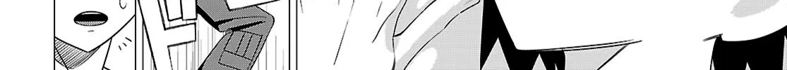 Villainess Ranking Chapter 1 - page 92
