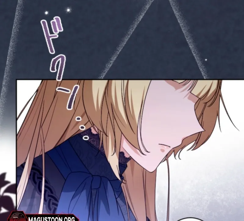 How to Survive as the Villainous Stepmother Chapter 4 - page 93