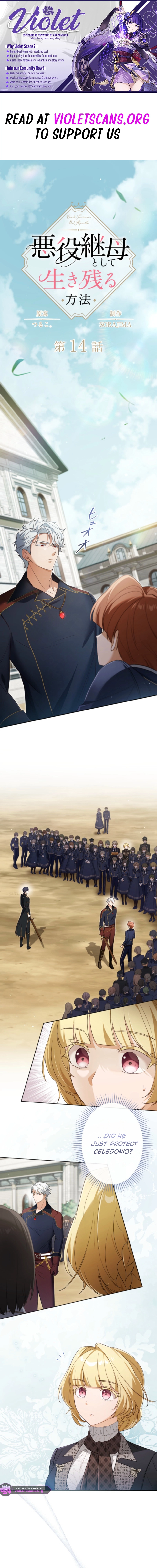 How to Survive as the Villainous Stepmother Chapter 14 - page 1