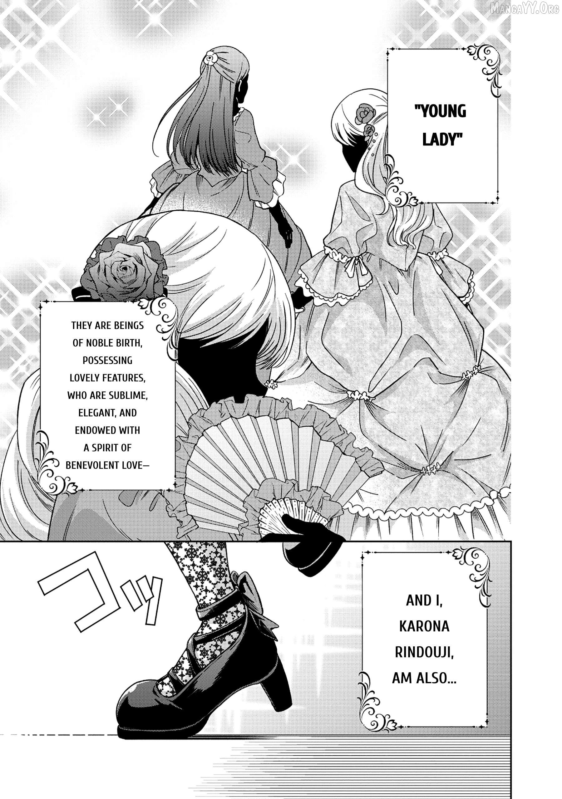 Itsuka Ojousama ni Naritai-kei Dungeon Haishinsha ga Honmono no Ojousama ni Naru made Chapter 1 - page 1