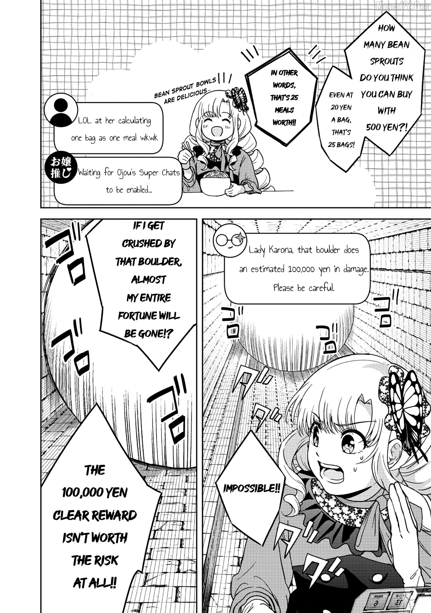 Itsuka Ojousama ni Naritai-kei Dungeon Haishinsha ga Honmono no Ojousama ni Naru made Chapter 1 - page 5