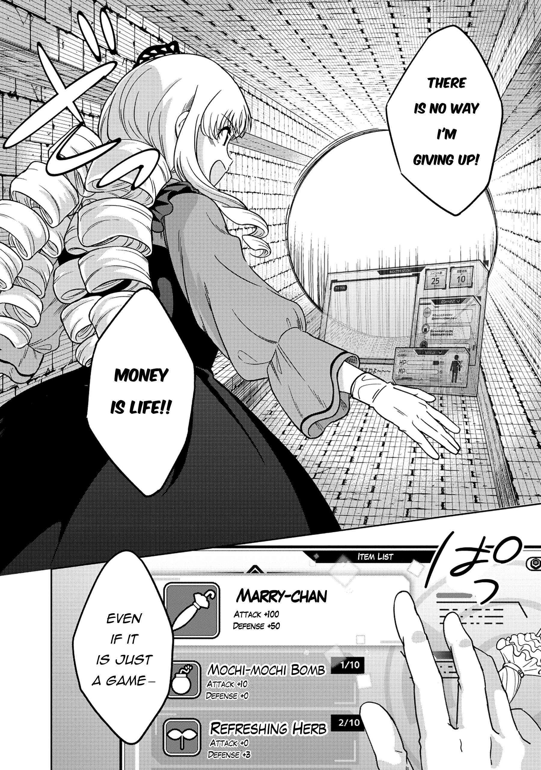 Itsuka Ojousama ni Naritai-kei Dungeon Haishinsha ga Honmono no Ojousama ni Naru made Chapter 1 - page 7