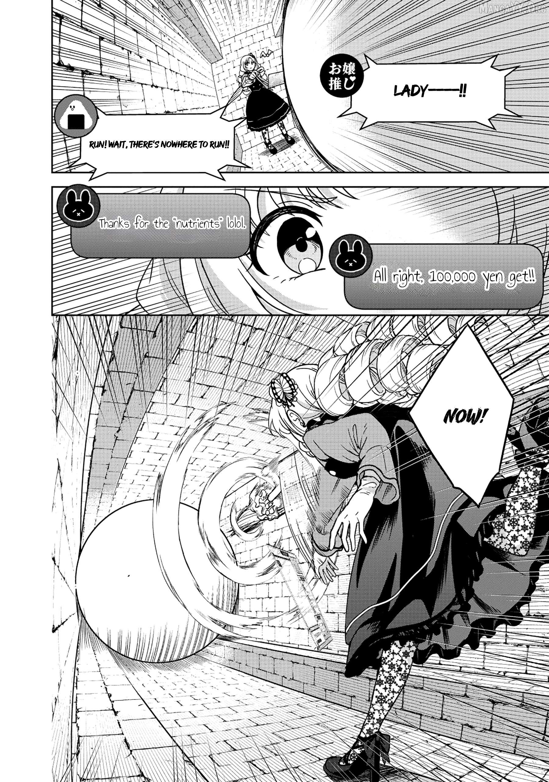 Itsuka Ojousama ni Naritai-kei Dungeon Haishinsha ga Honmono no Ojousama ni Naru made Chapter 1 - page 9