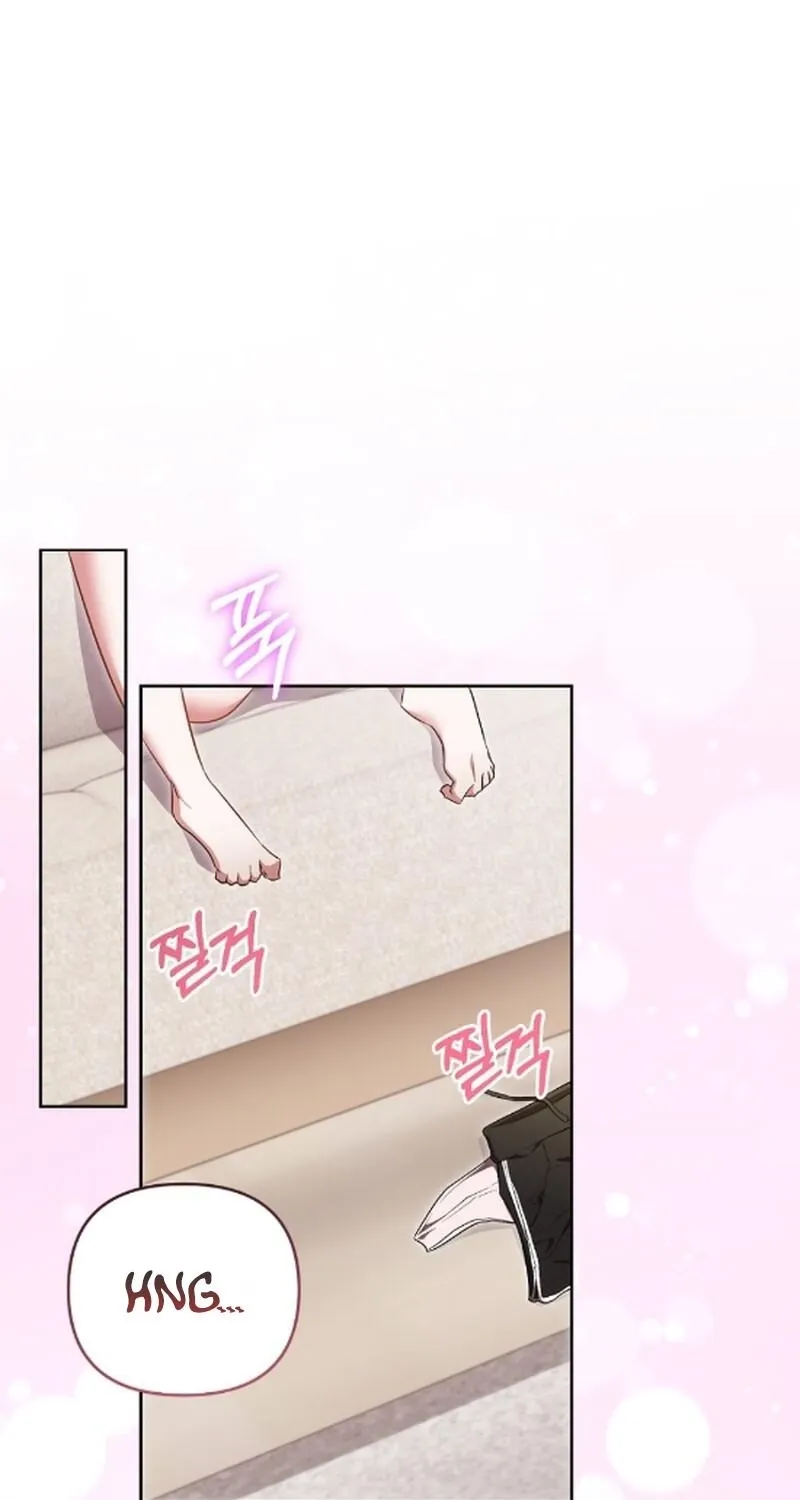 Erotic Cohabitation Chapter 1 - page 30