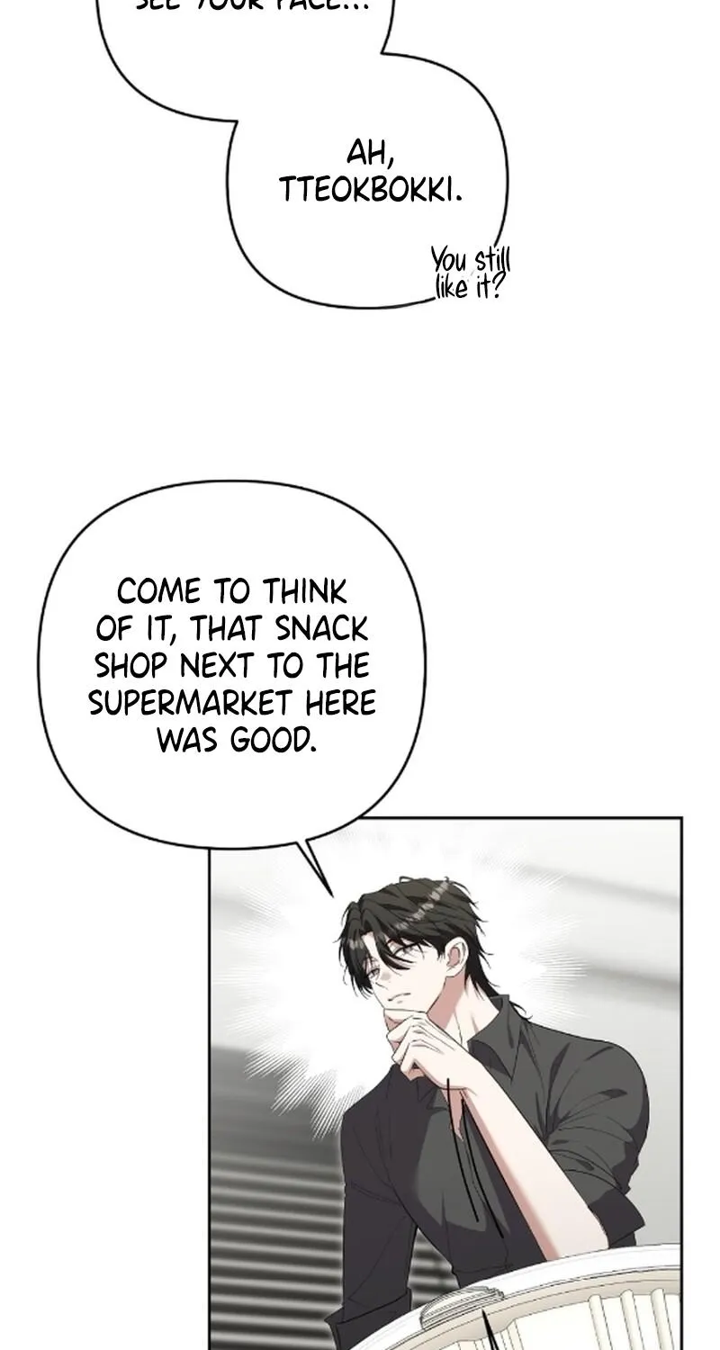 Erotic Cohabitation Chapter 1 - page 48