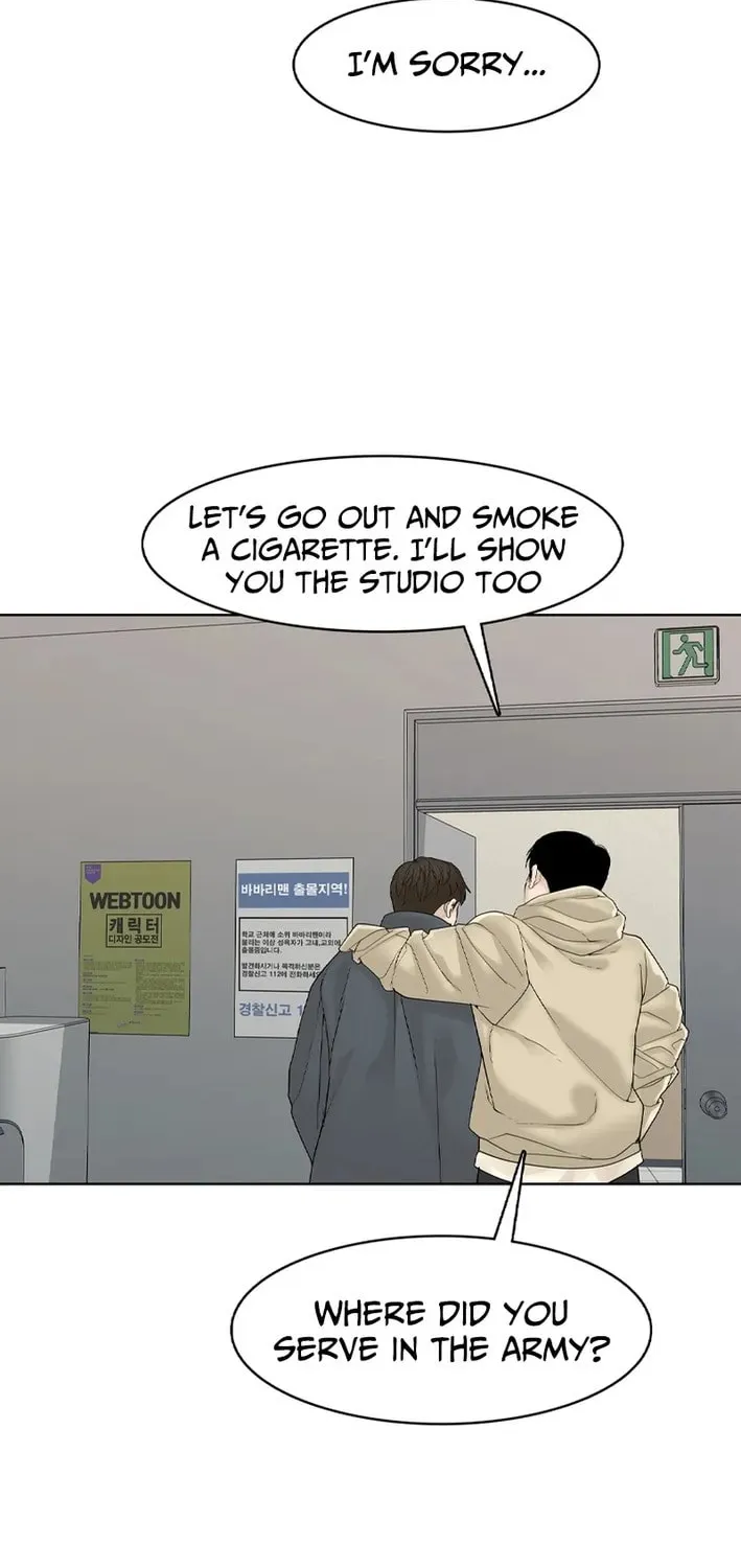 Art School Ghost Story Chapter 1 - page 20