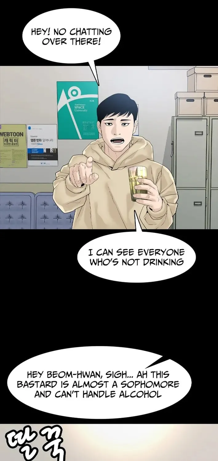 Art School Ghost Story Chapter 1 - page 32