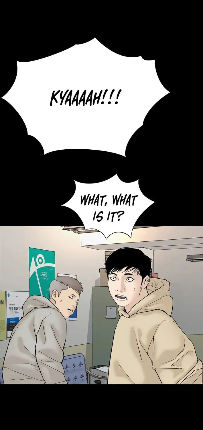 Art School Ghost Story Chapter 1 - page 43