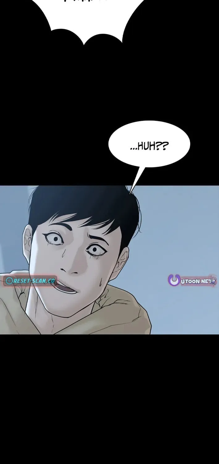 Art School Ghost Story Chapter 1 - page 45