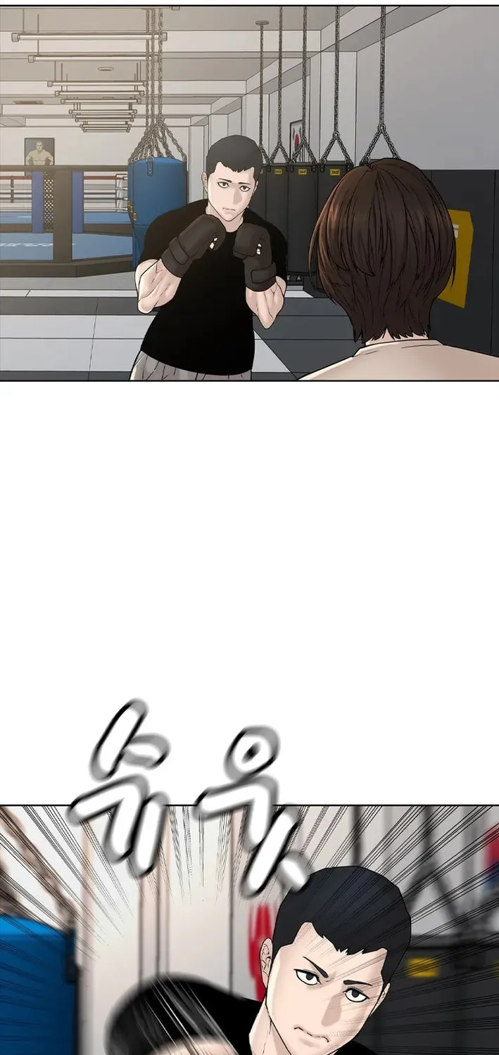 Art School Ghost Story Chapter 1 - page 75