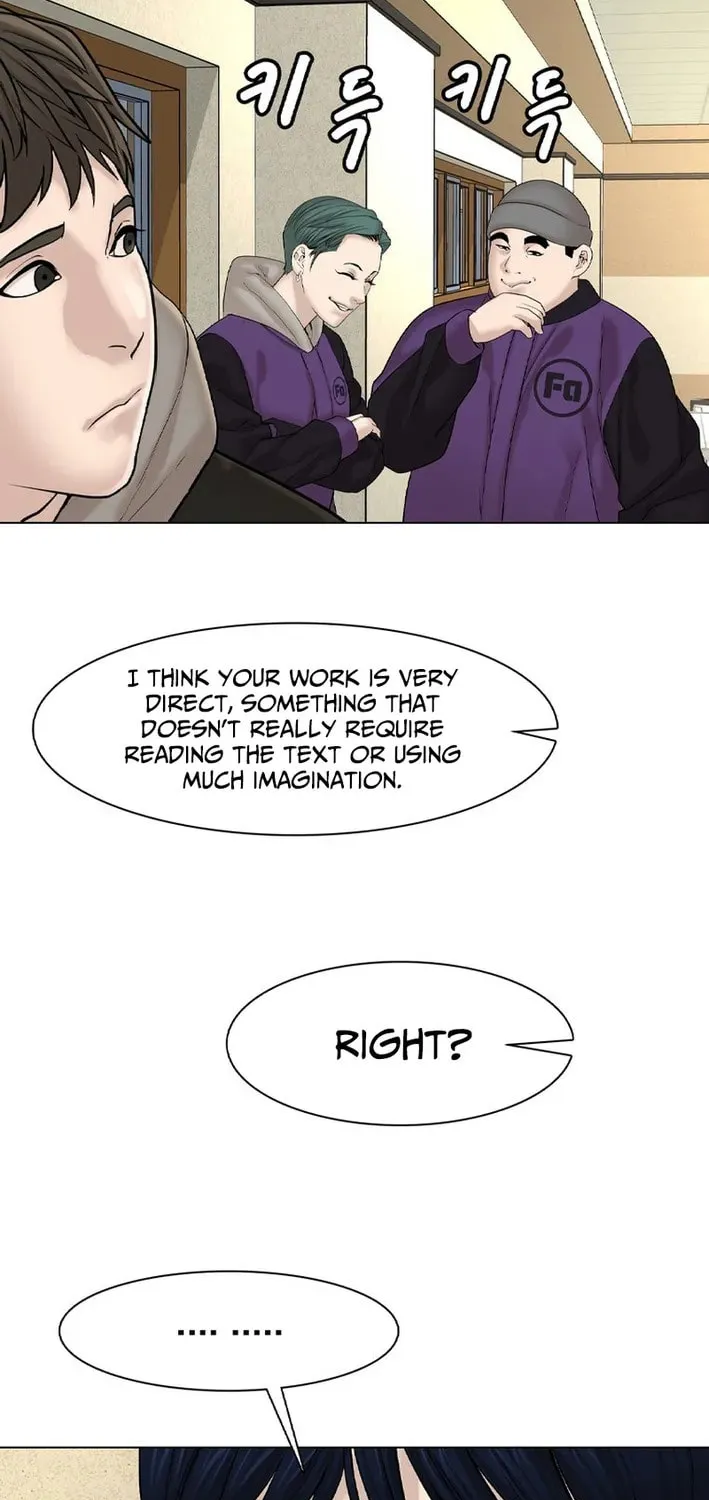 Art School Ghost Story Chapter 21 - page 13