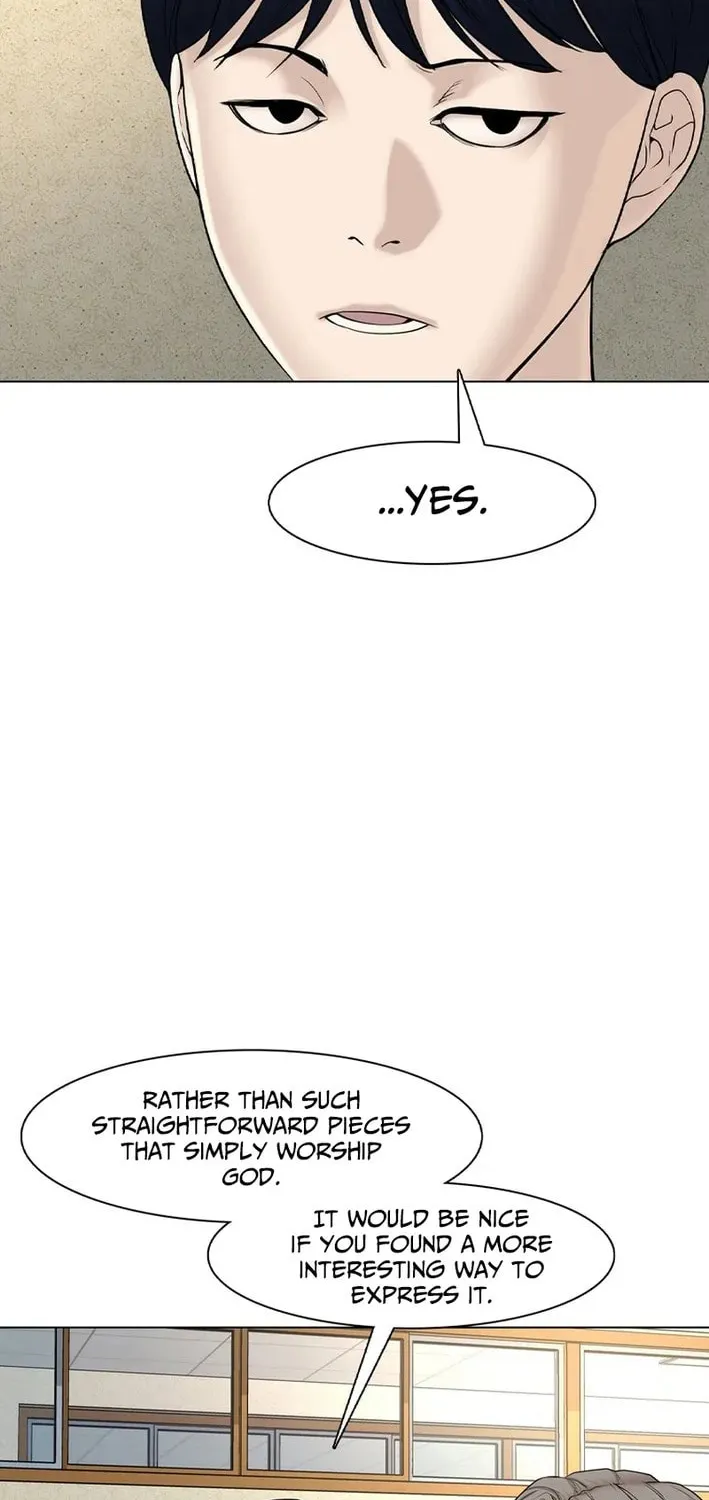 Art School Ghost Story Chapter 21 - page 14