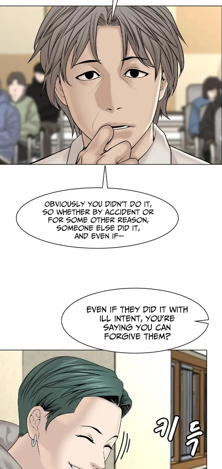 Art School Ghost Story Chapter 21 - page 19