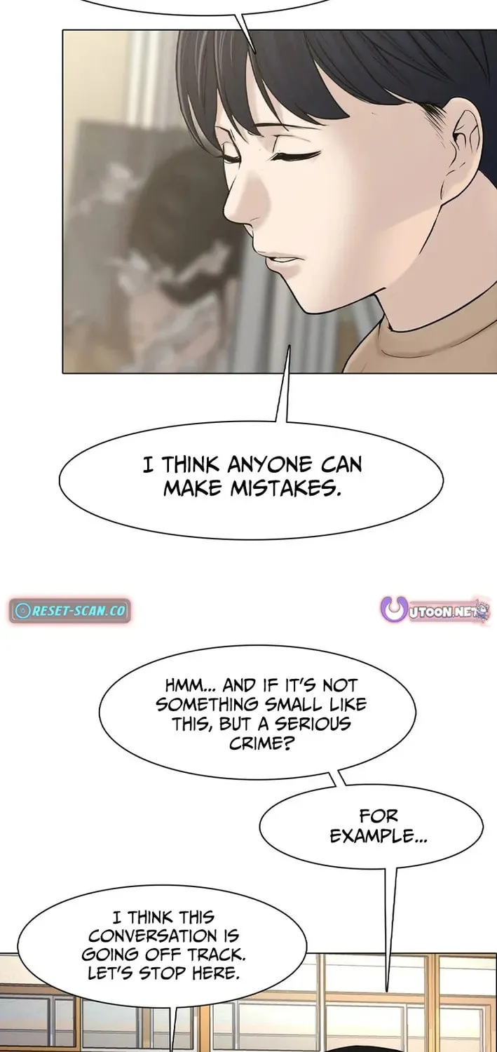 Art School Ghost Story Chapter 21 - page 21