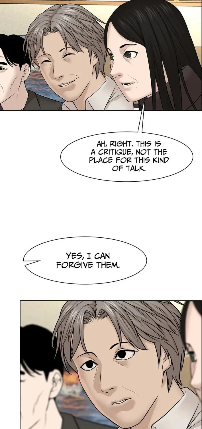Art School Ghost Story Chapter 21 - page 22