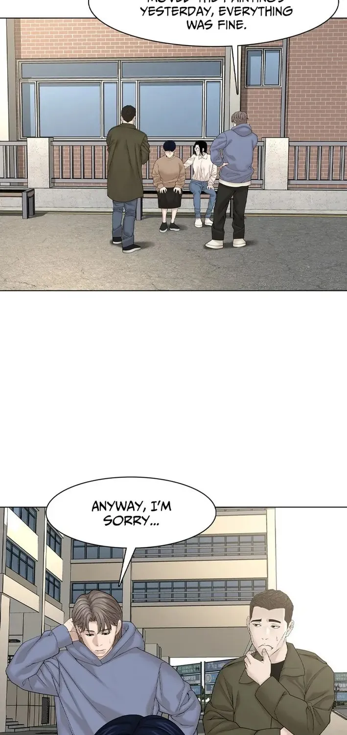 Art School Ghost Story Chapter 21 - page 26