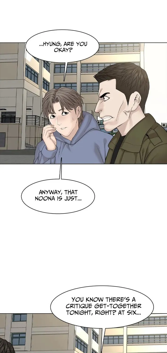 Art School Ghost Story Chapter 21 - page 33