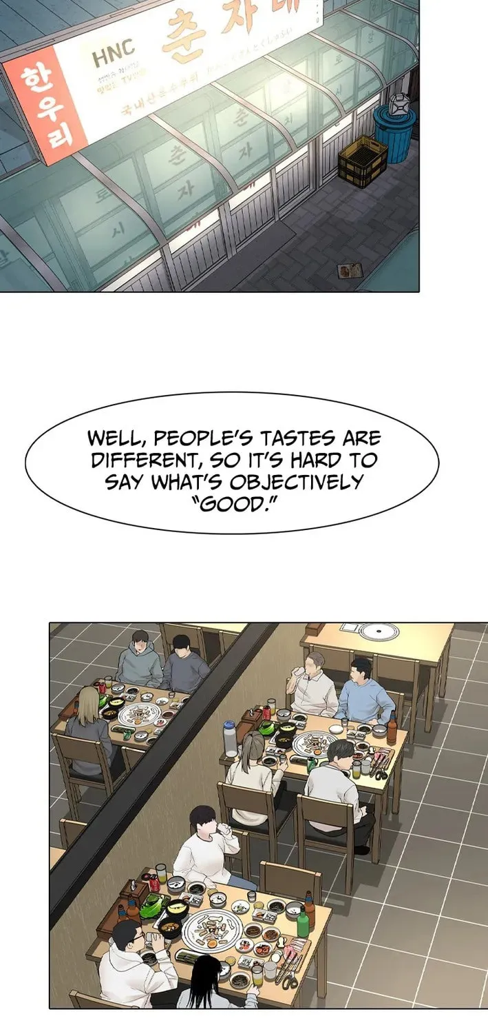 Art School Ghost Story Chapter 21 - page 37
