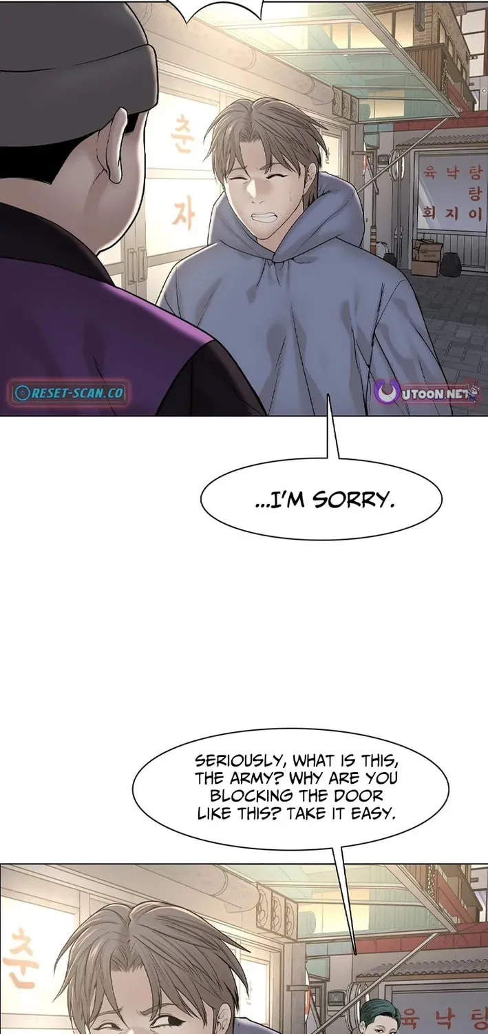 Art School Ghost Story Chapter 21 - page 41