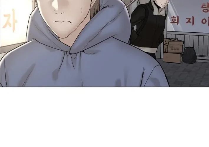 Art School Ghost Story Chapter 21 - page 42