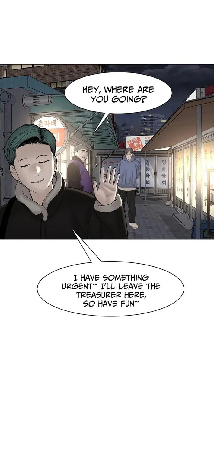 Art School Ghost Story Chapter 21 - page 43