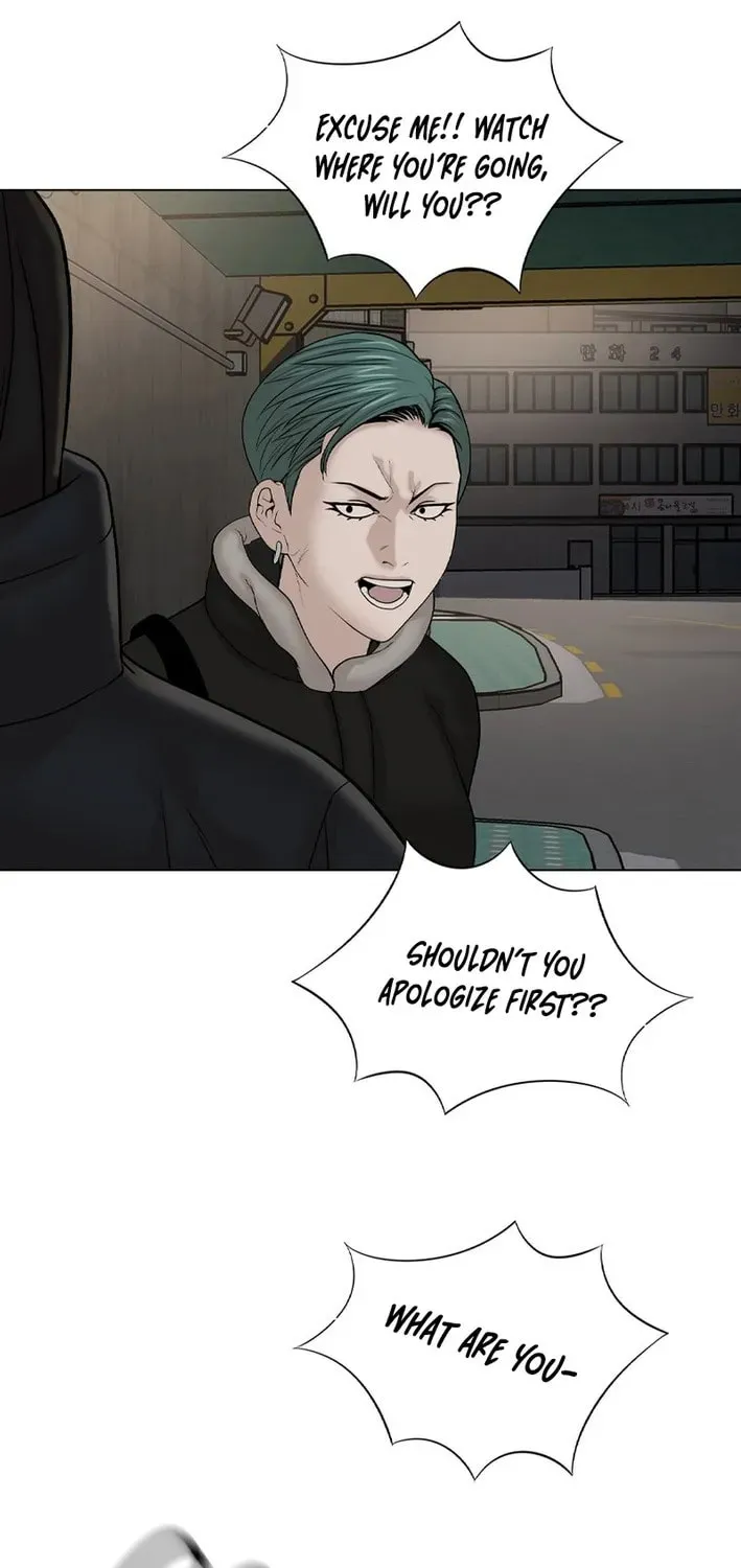 Art School Ghost Story Chapter 21 - page 47