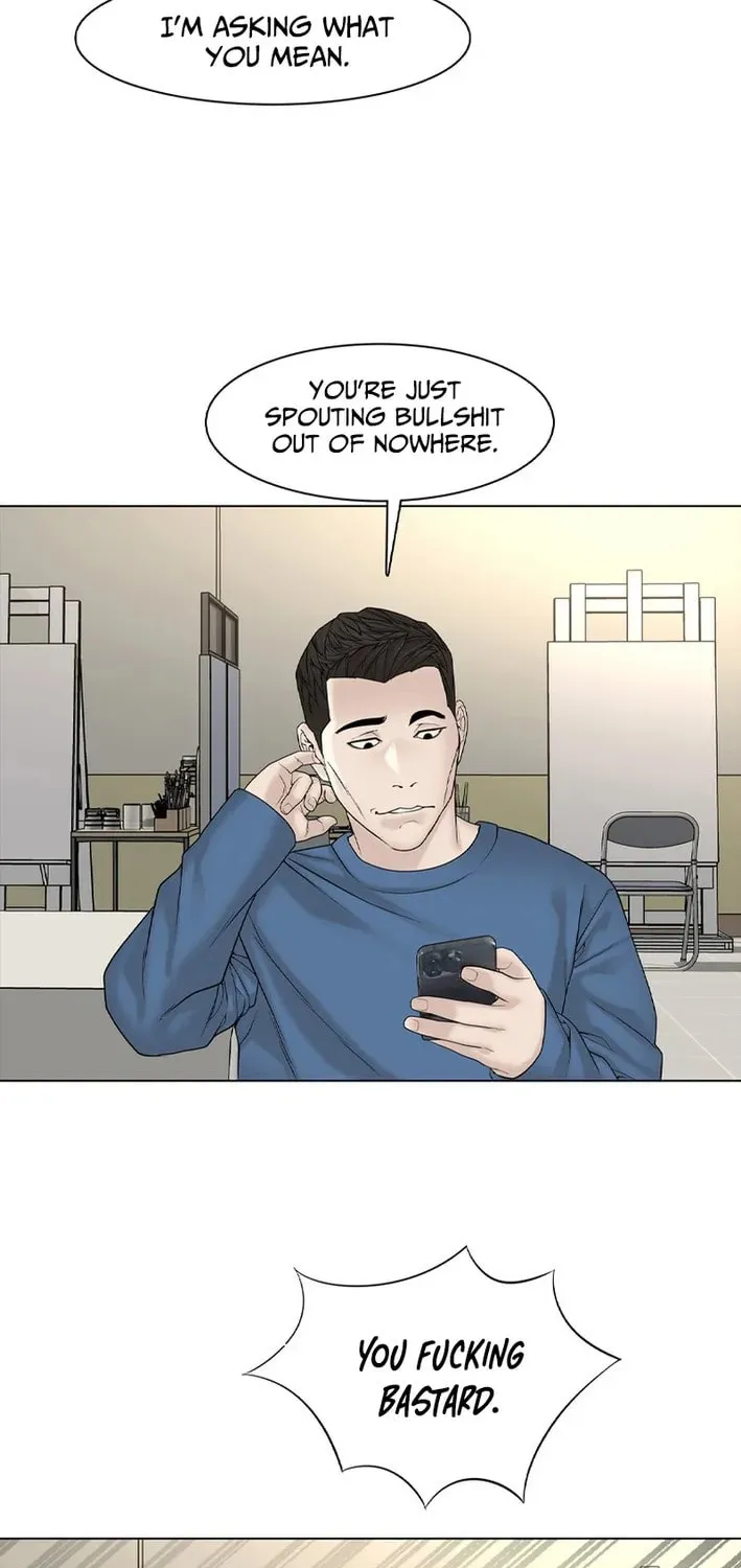 Art School Ghost Story Chapter 21 - page 67