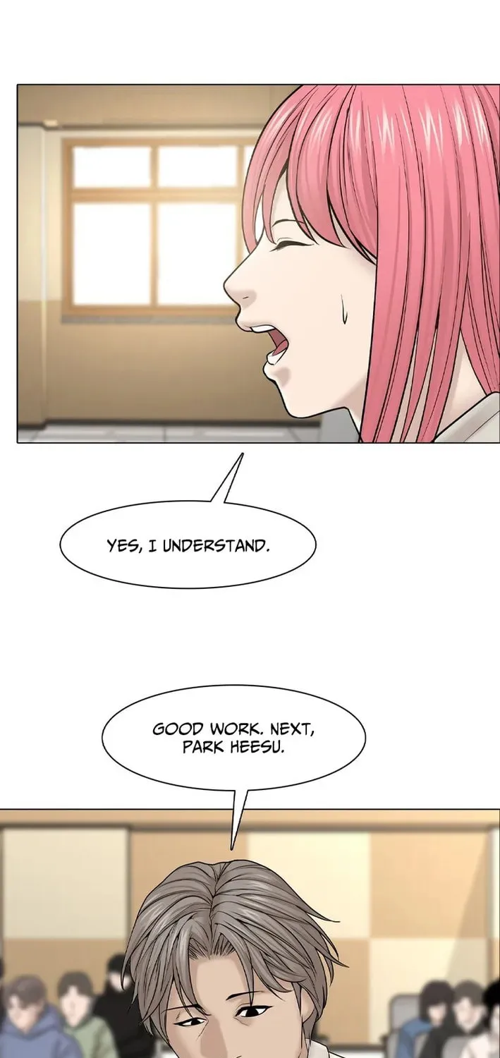 Art School Ghost Story Chapter 21 - page 7