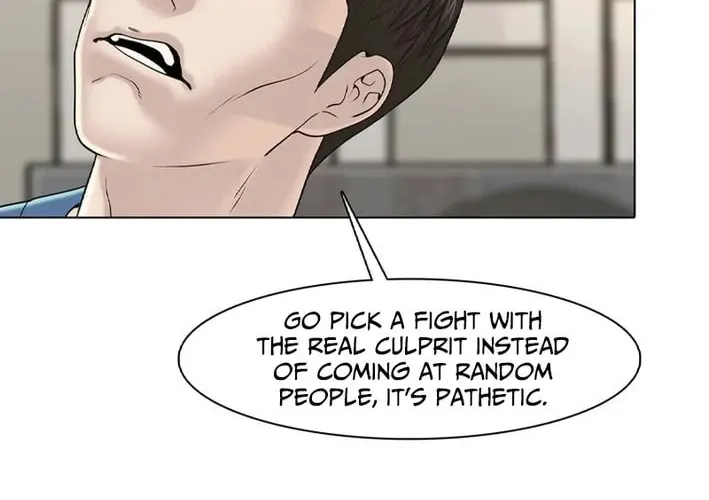 Art School Ghost Story Chapter 21 - page 72