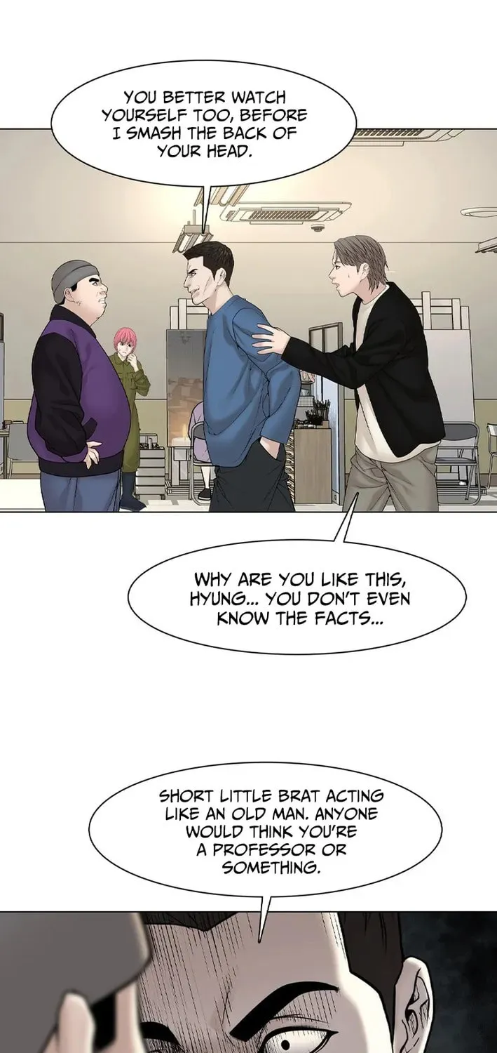 Art School Ghost Story Chapter 21 - page 73