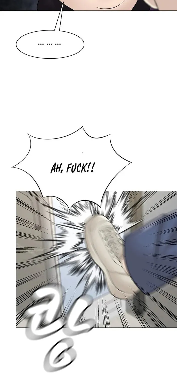 Art School Ghost Story Chapter 21 - page 75