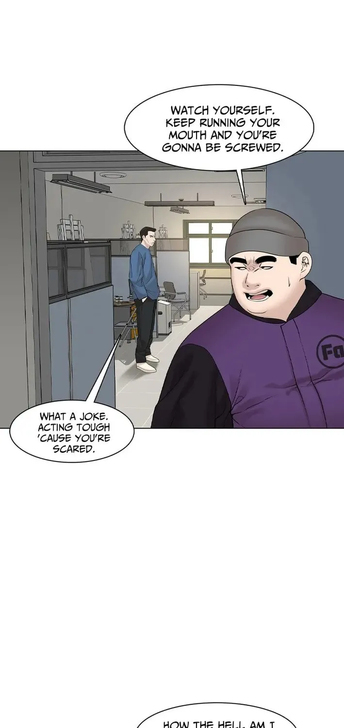 Art School Ghost Story Chapter 21 - page 76