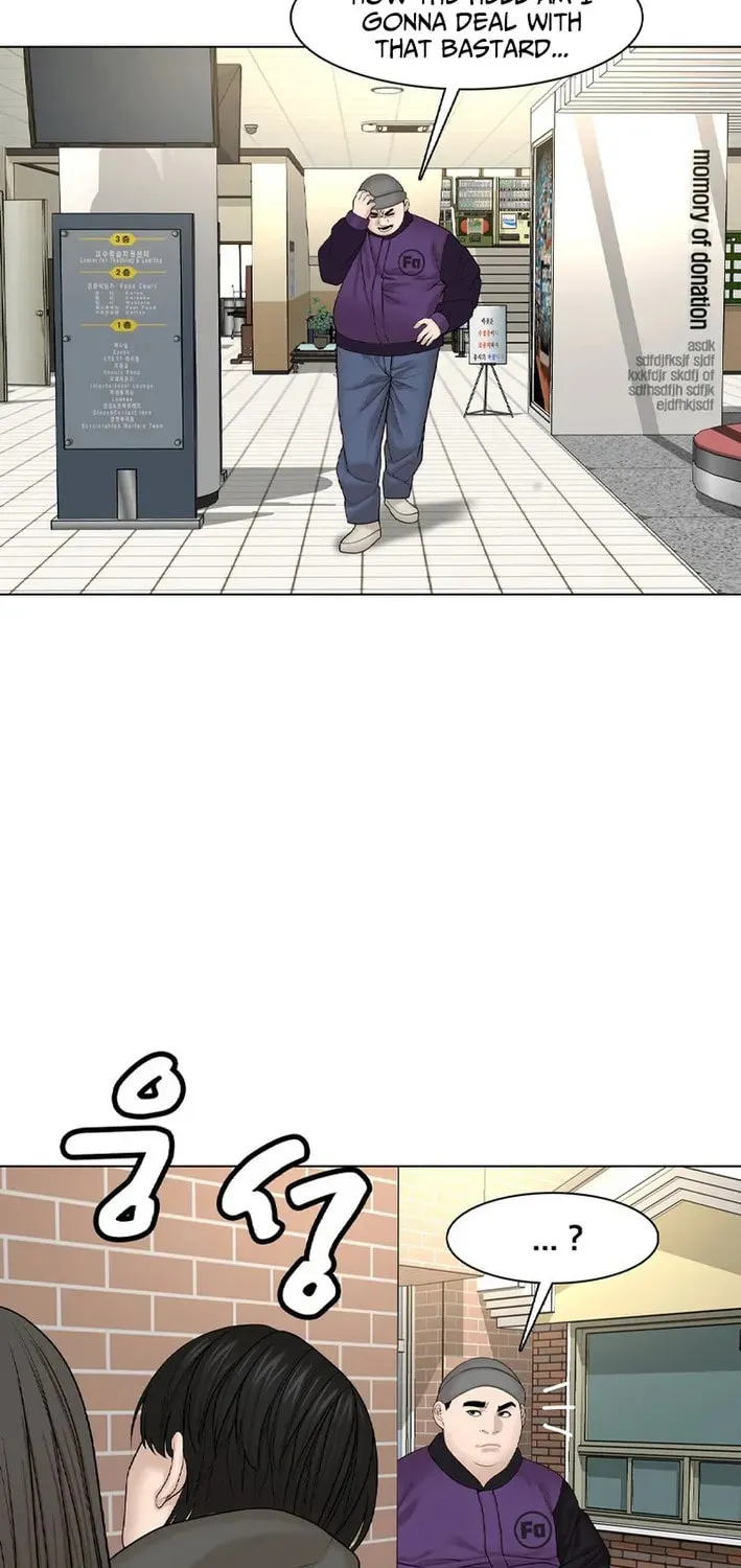 Art School Ghost Story Chapter 21 - page 77