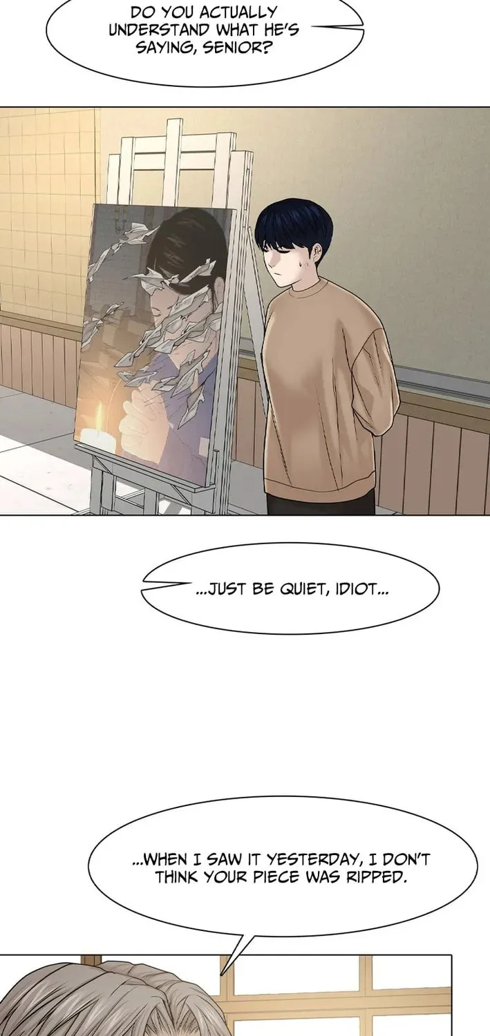 Art School Ghost Story Chapter 21 - page 9