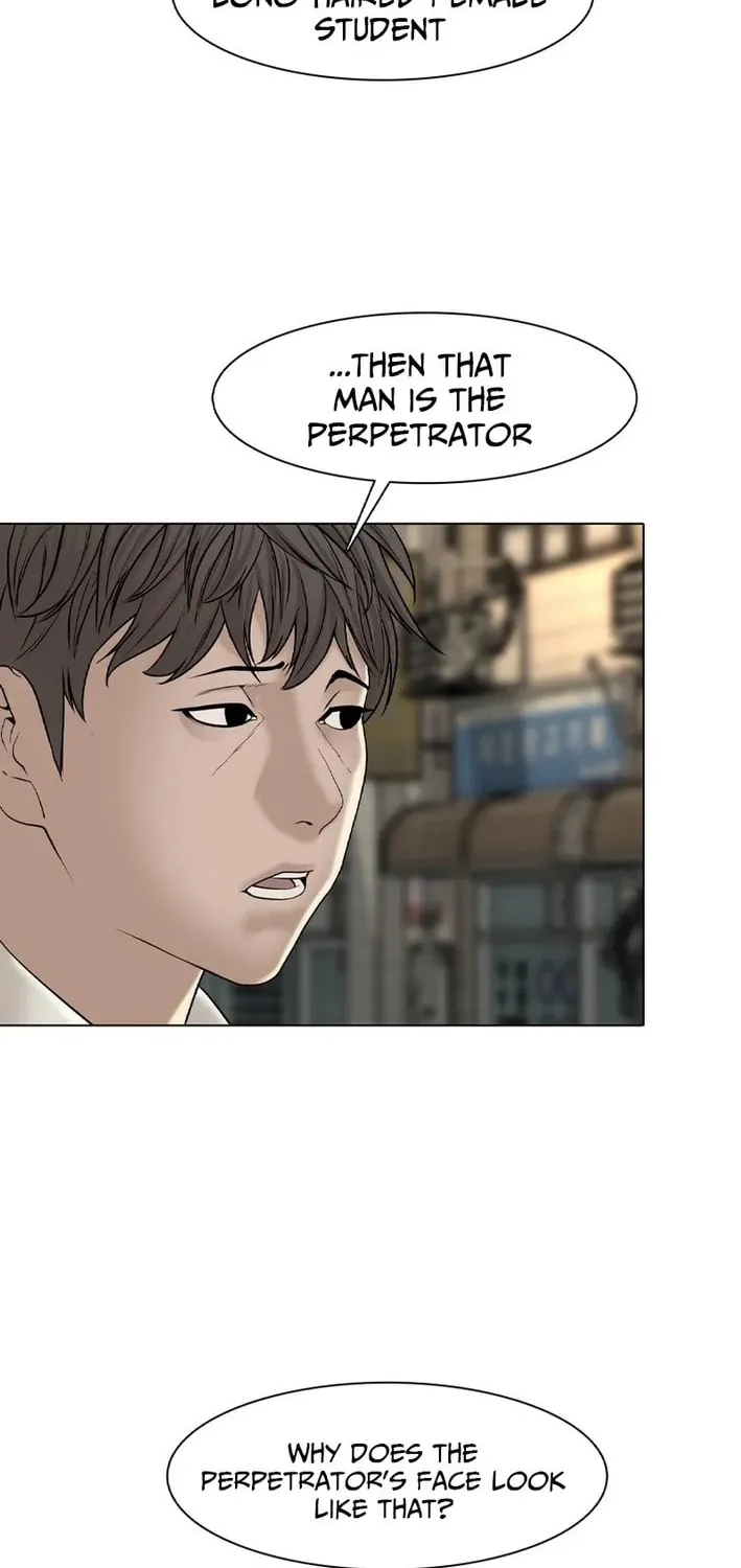 Art School Ghost Story Chapter 8 - page 13