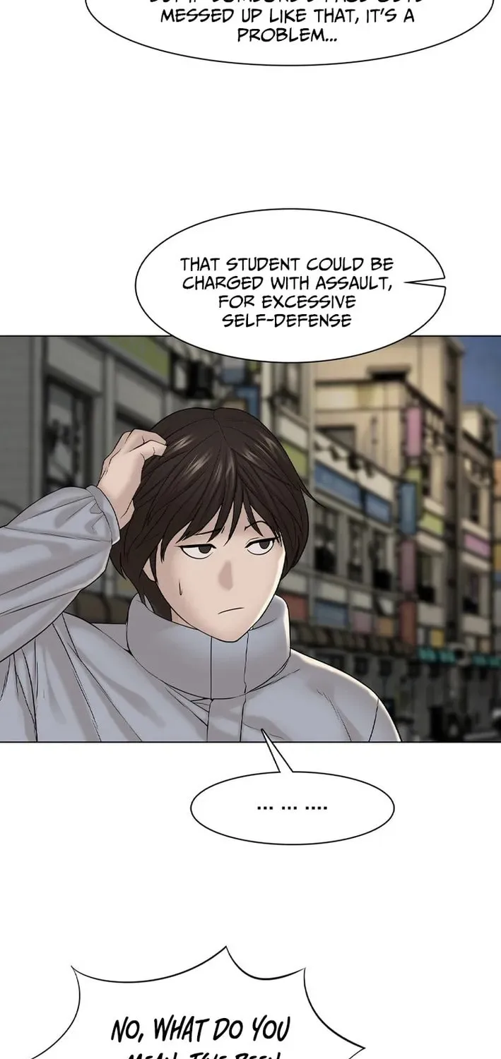 Art School Ghost Story Chapter 8 - page 17