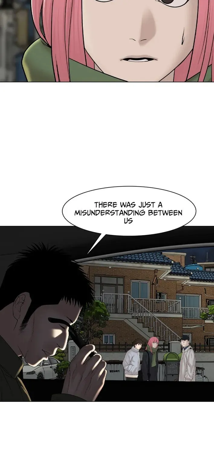 Art School Ghost Story Chapter 8 - page 19