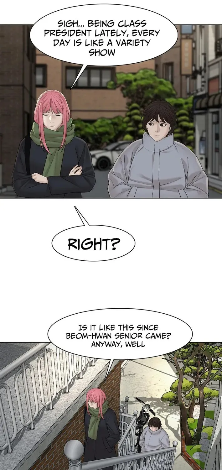 Art School Ghost Story Chapter 8 - page 3