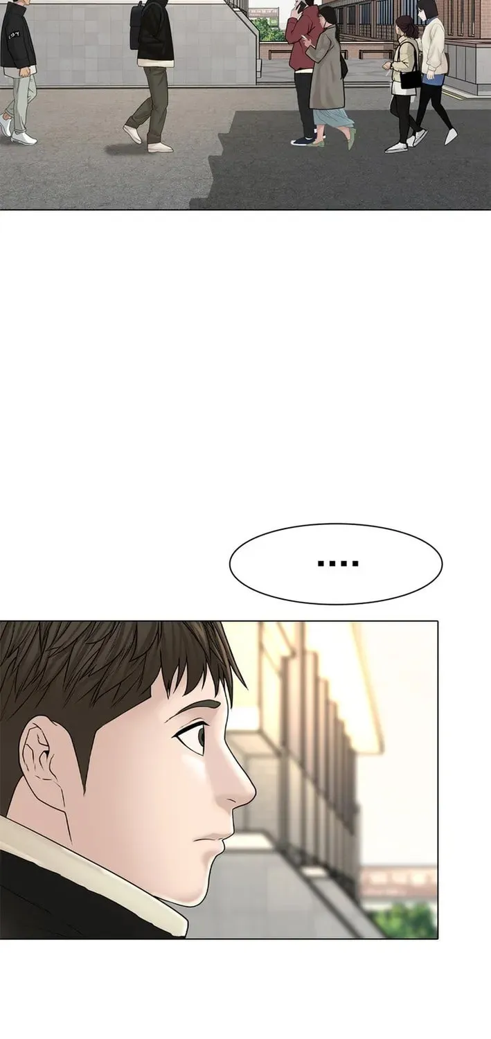Art School Ghost Story Chapter 8 - page 31