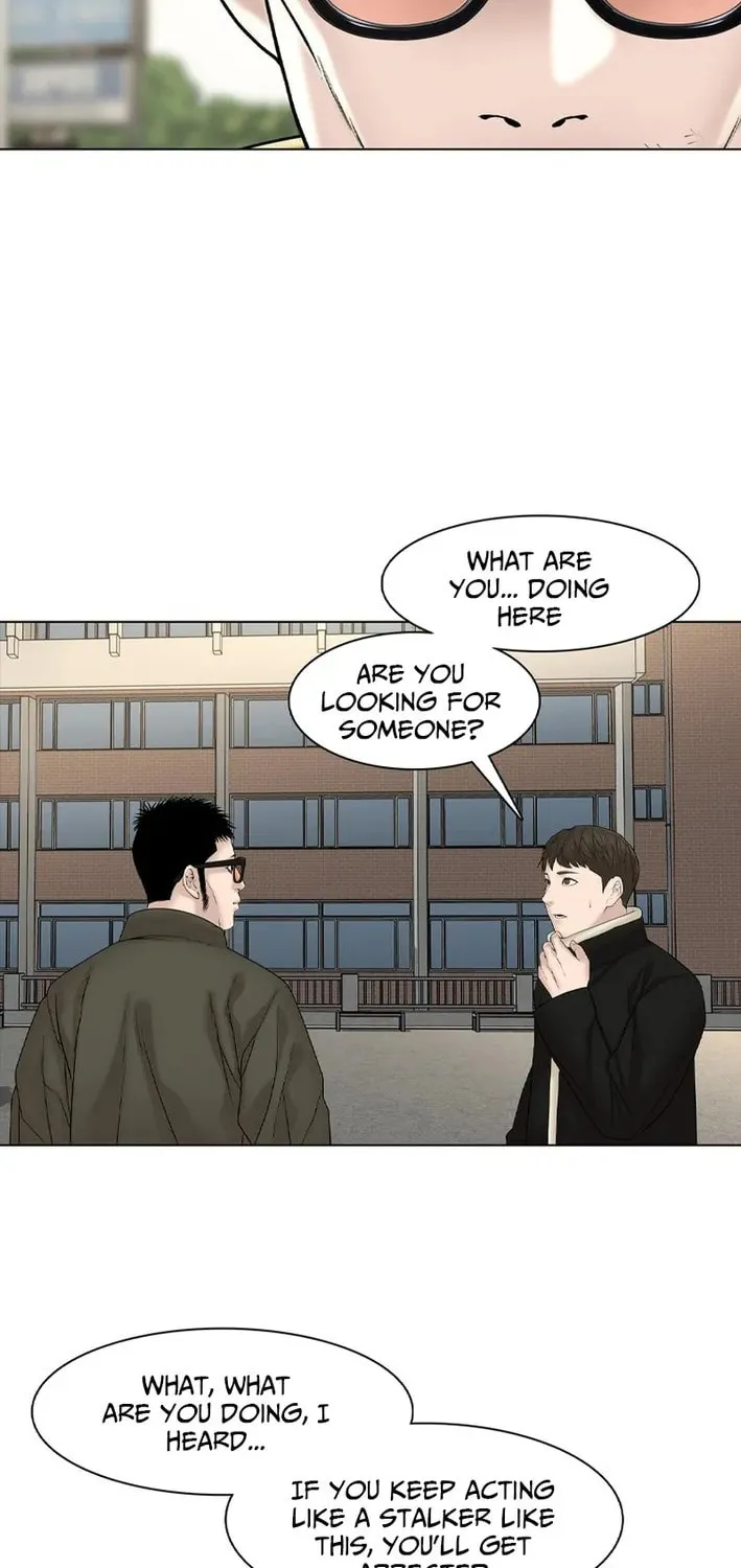 Art School Ghost Story Chapter 8 - page 44