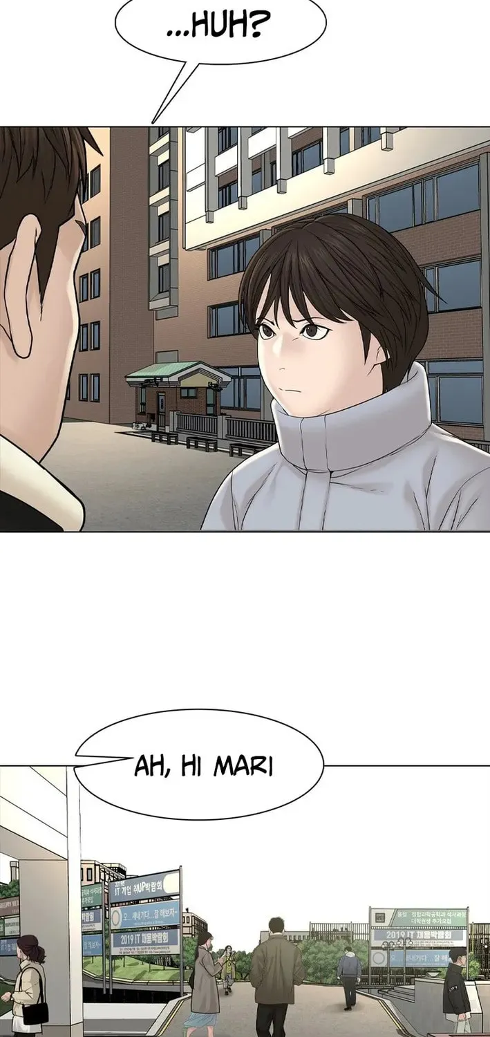 Art School Ghost Story Chapter 8 - page 48
