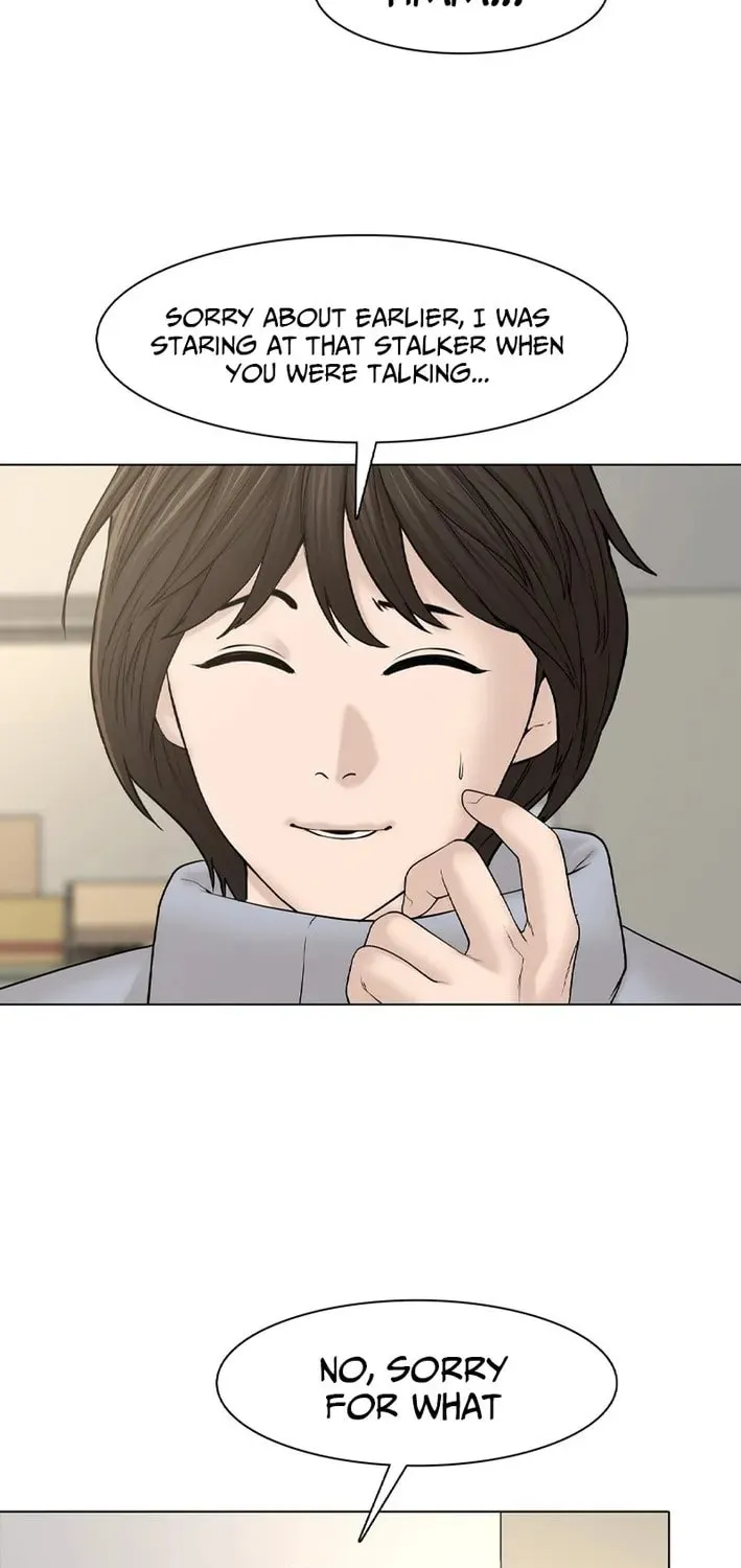 Art School Ghost Story Chapter 8 - page 52