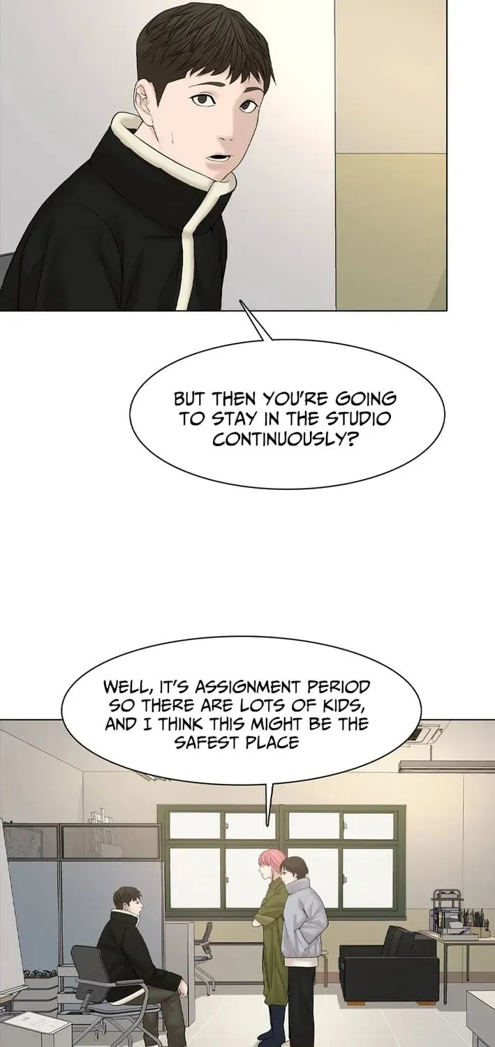 Art School Ghost Story Chapter 8 - page 53