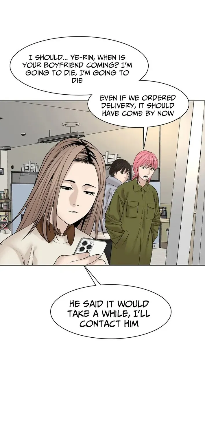 Art School Ghost Story Chapter 8 - page 55