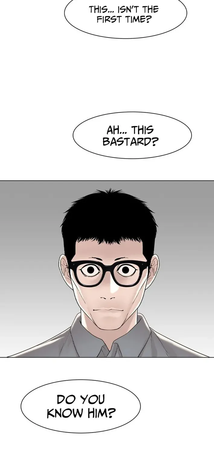 Art School Ghost Story Chapter 8 - page 60