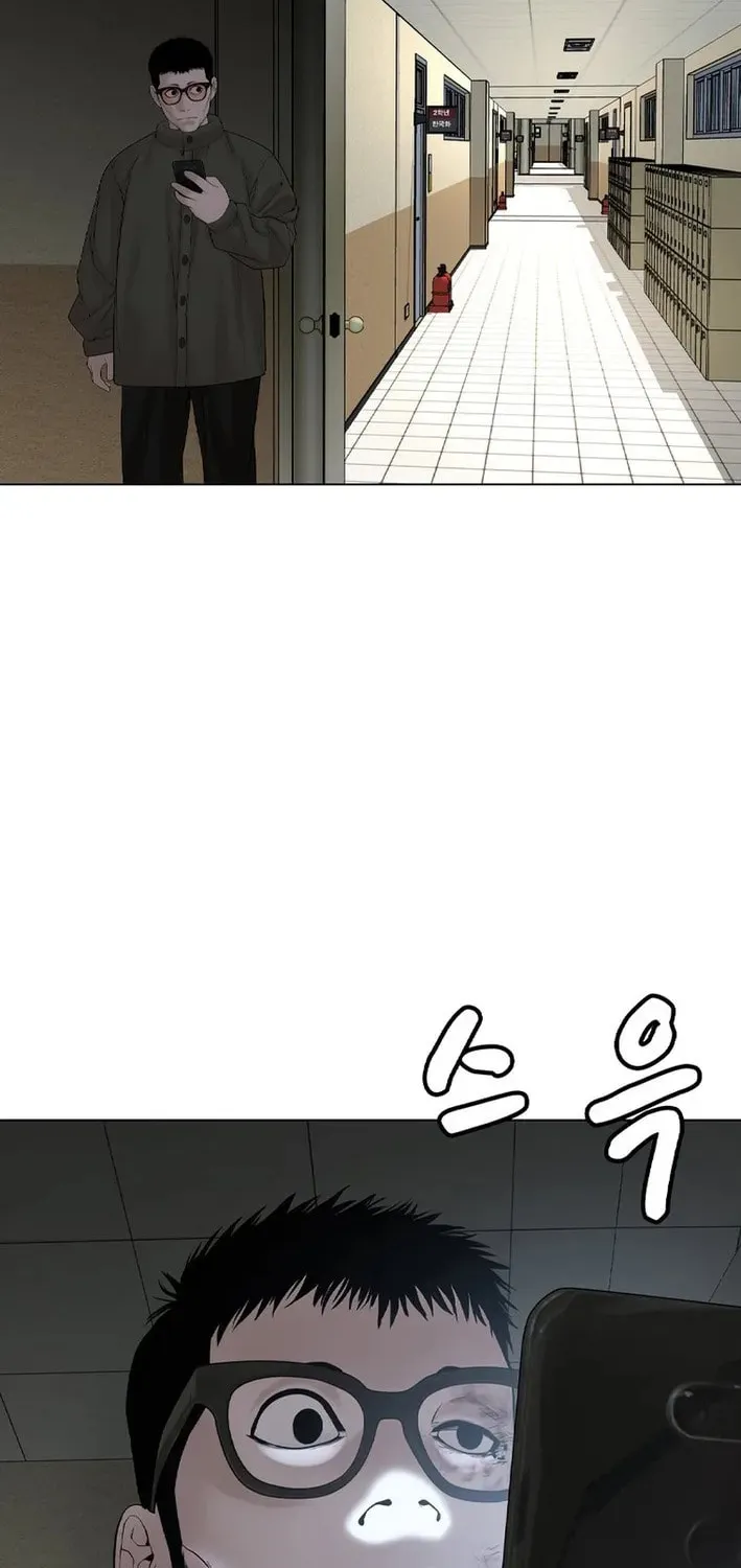 Art School Ghost Story Chapter 8 - page 72