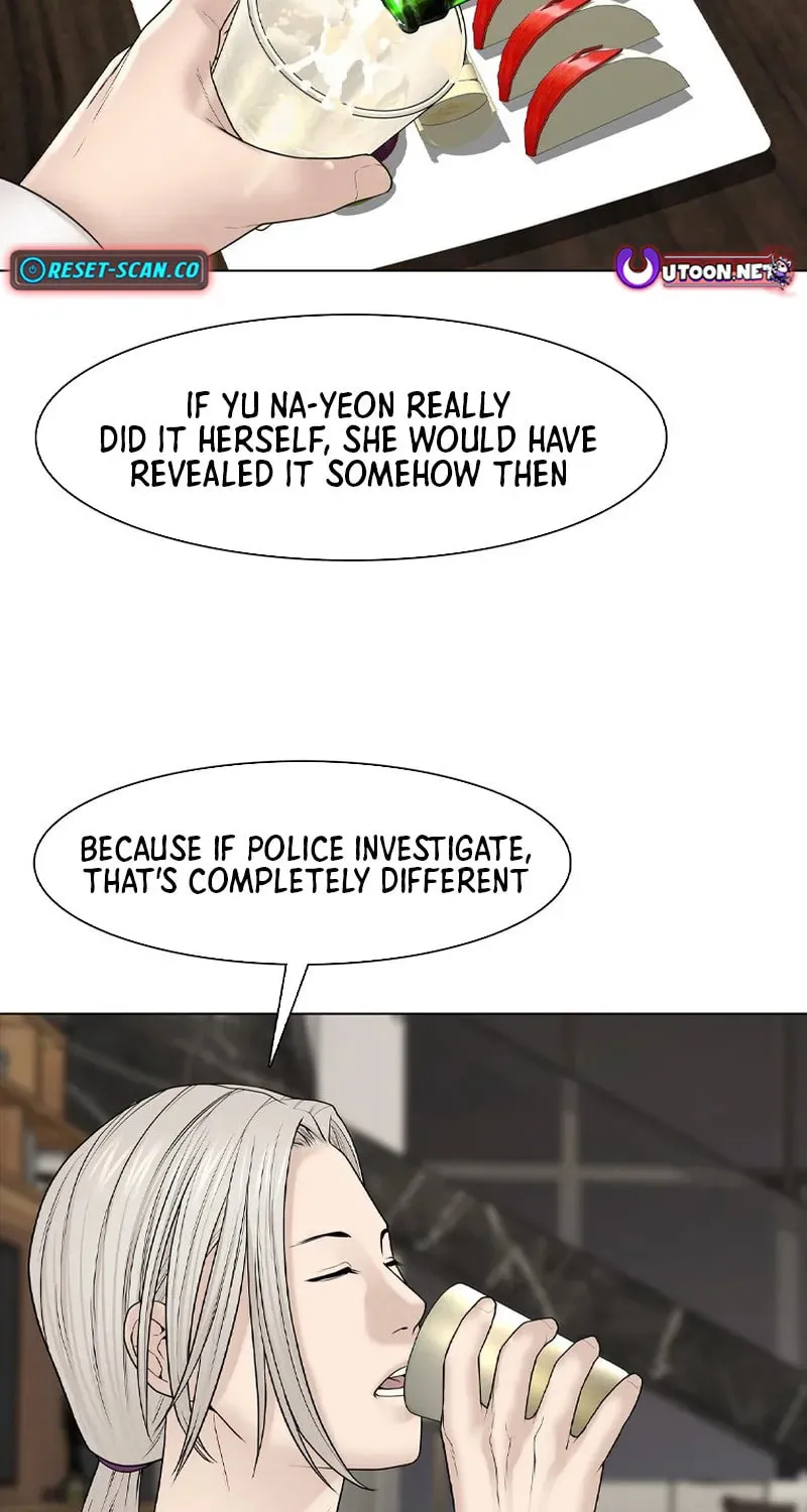 Art School Ghost Story Chapter 7 - page 121