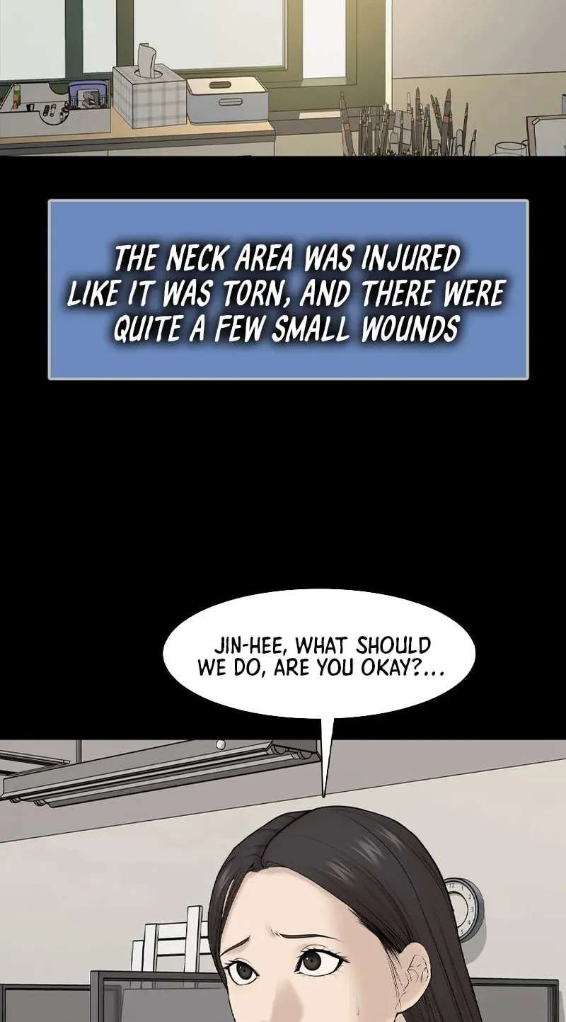 Art School Ghost Story Chapter 7 - page 17